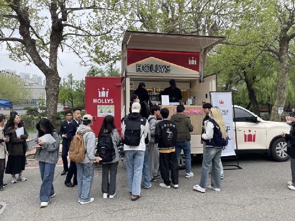 커피 나눔 행사 (04.25) 대표이미지