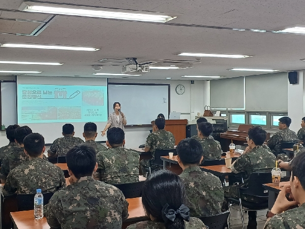 군인정신 초빙강연 (06.25) 대표이미지