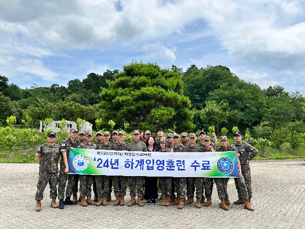 '24년 하계입영훈련 A조 수료 (07.26) 대표이미지